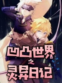51瑟瑟漫画免费在线观看